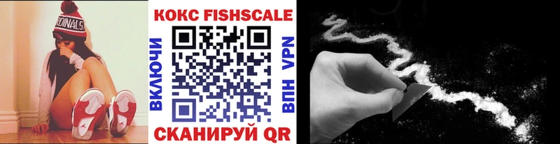 Где купить наркоту Сухой Лог COCAIN  Конопля  Мефедрон  Амфетамин  ГАШ  СОЛЬ 