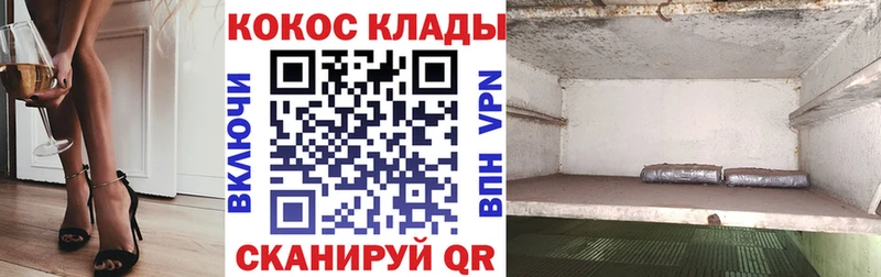 магазин продажи наркотиков  Сухой Лог  COCAIN VHQ 