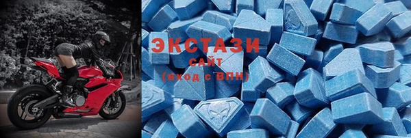 ALPHA-PVP Ельня