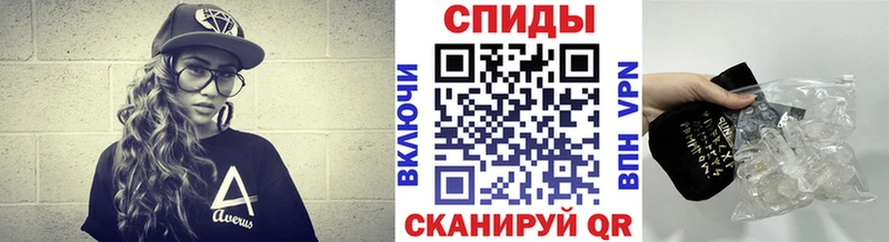 Метамфетамин кристалл  Сухой Лог 