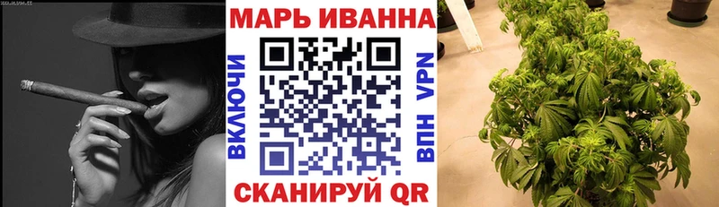 Бошки Шишки VHQ  Сухой Лог 